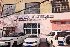 篮球训练师多少钱一个月？